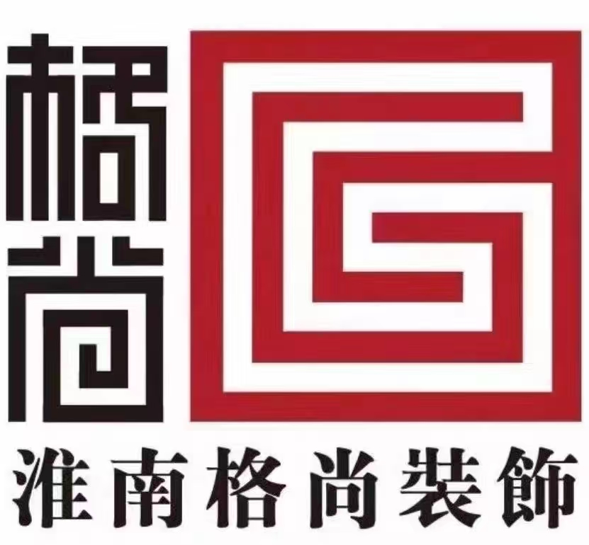 阜阳装修